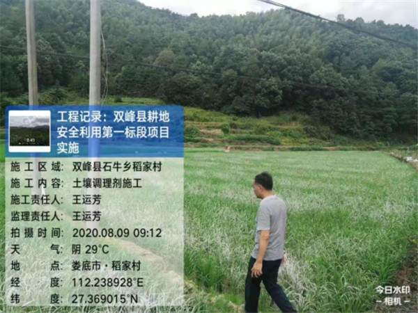 公司业务手册(1)2839.jpg