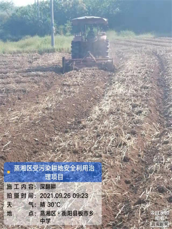 公司业务手册(1)2938.jpg