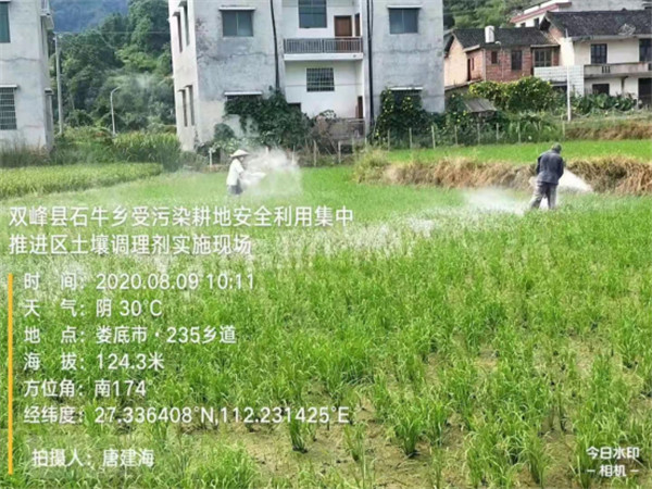 公司业务手册(1)2840.jpg