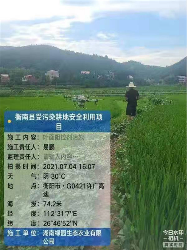 公司业务手册(1)2968.jpg