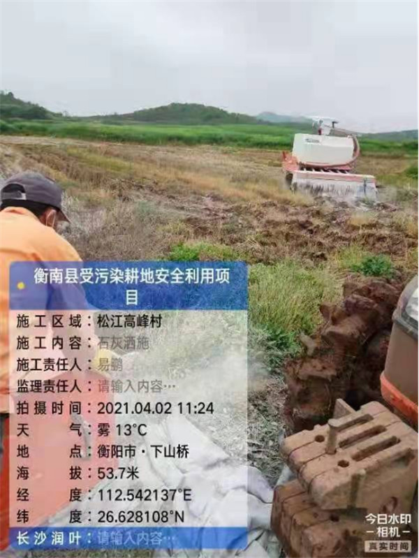 公司业务手册(1)2969.jpg
