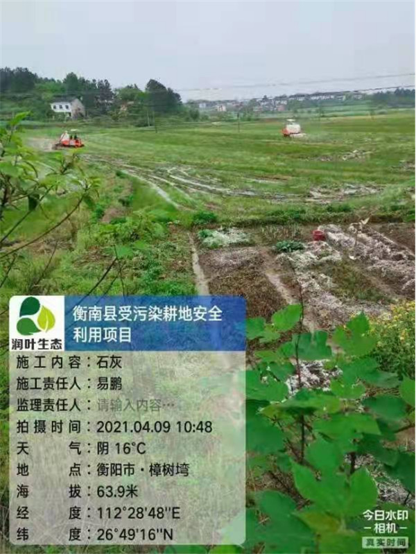 公司业务手册(1)2970.jpg