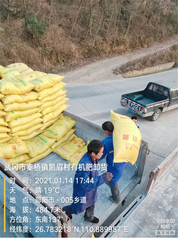 公司业务手册(1)2879.jpg