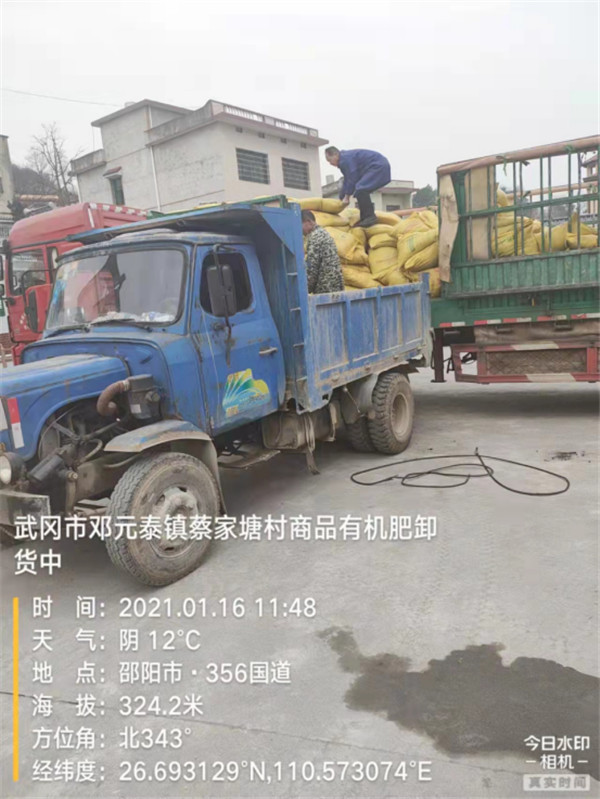 公司业务手册(1)2880.jpg