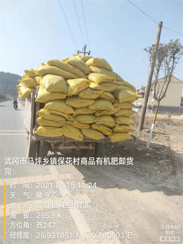 公司业务手册(1)2881.jpg