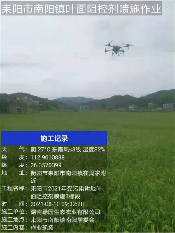 公司业务手册(1)3037.jpg