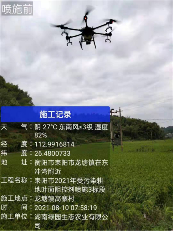 公司业务手册(1)3038.jpg