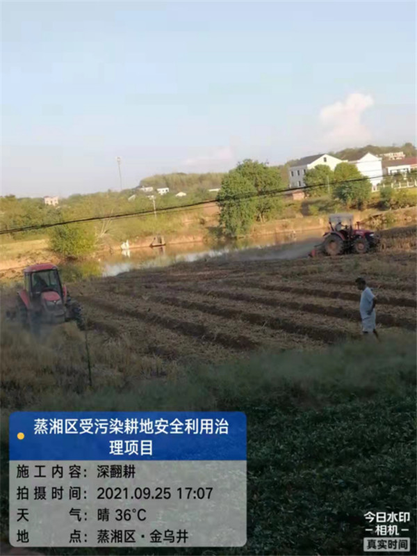 公司业务手册(1)2936.jpg